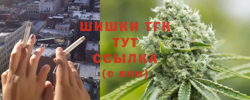 МАРИХУАНА LSD WEED  Амурск 